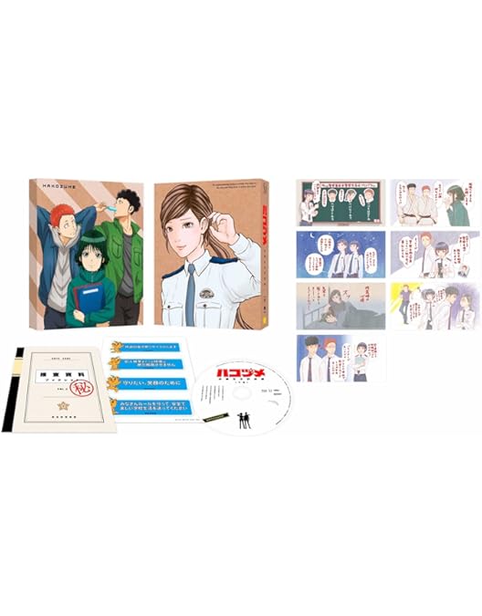 ハコヅメ～交番女子の逆襲～ Blu-ray BOX 全巻（上下巻）セット Amazon.co.jp: ハコヅメ~交番女子の逆襲~Blu-ray BOX 上巻 : 若山詩音